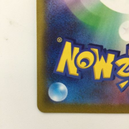   ポケモンカード マリィのプライド 419/414/SI/B SR ポケカ