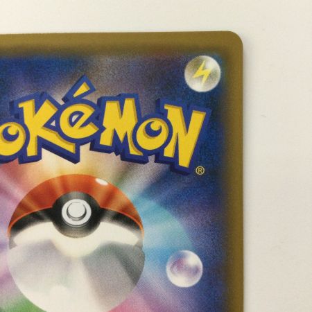   ポケモンカード おじょうさま 100/094/SM6/B SR ポケカ