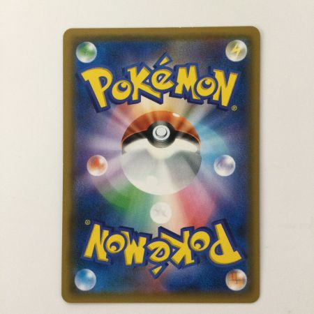   ポケモンカード マーシャドー＆カイリキーGX 101/095/SM10/B SR ポケカ