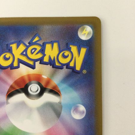   ポケモンカード シャワーズV 075/069/S6A/B SR ポケカ