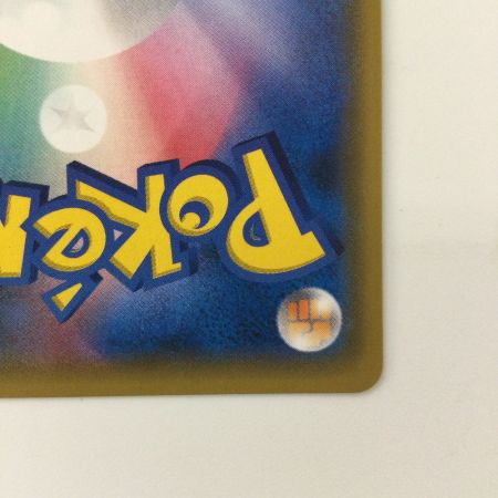   ポケモンカード イーブイ＆カビゴンGX 297/SM/P ポケカ