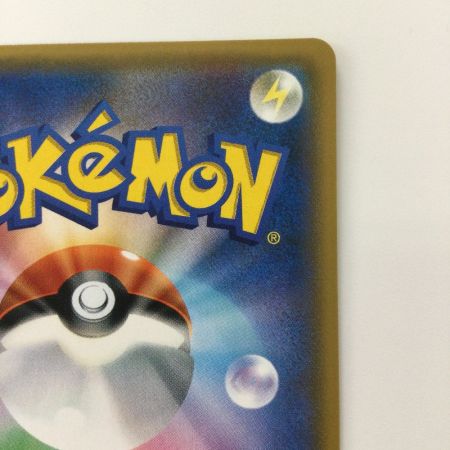   ポケモンカード イーブイ＆カビゴンGX 297/SM/P ポケカ