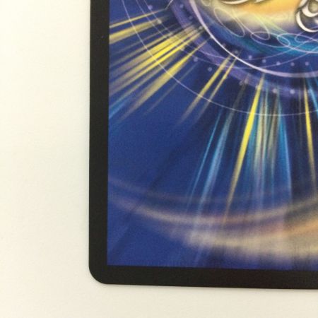   デュエルマスターズ ロスト・Re:ソウル DM22RP2XSP6/SP5 R デュエマ