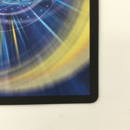   デュエルマスターズ 超戦龍覇モルトNEXT DMR16GVV1H2/VV1 デュエマ