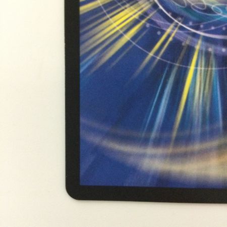   デュエルマスターズ 超戦龍覇モルトNEXT DMR16GVV1H2/VV1 デュエマ