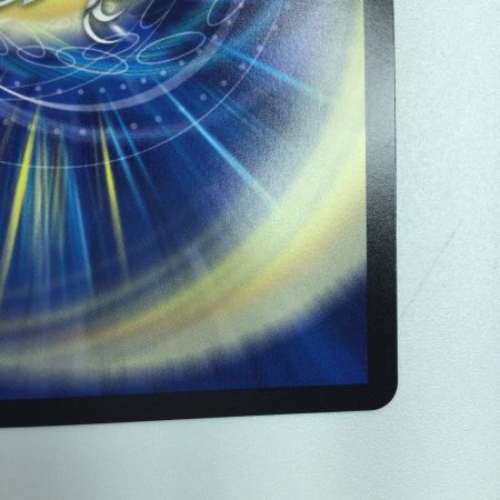   トレカ デュエルマスターズ ~邪眼帝~ 25RP1SRH7/H24