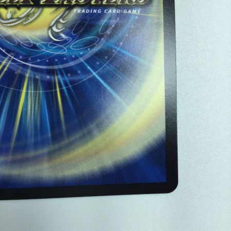   トレカ デュエルマスターズ 禁断の轟速 ブラックゾーン DM25RP1TR9/TR9