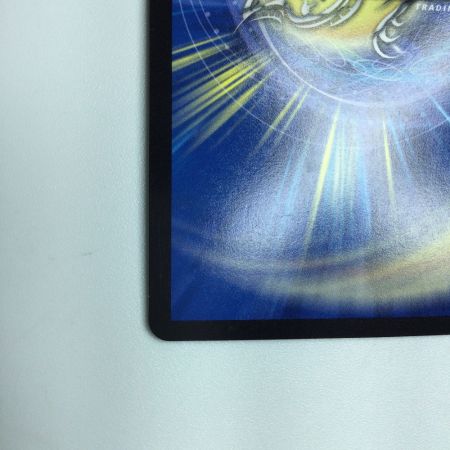   トレカ デュエルマスターズ 箔押し）悪魔神ドルバロム DMRP1713B/20