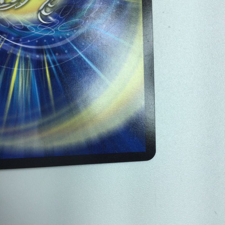 トレカ デュエルマスターズ 箔押し）悪魔神ドルバロム DMRP1713B/20