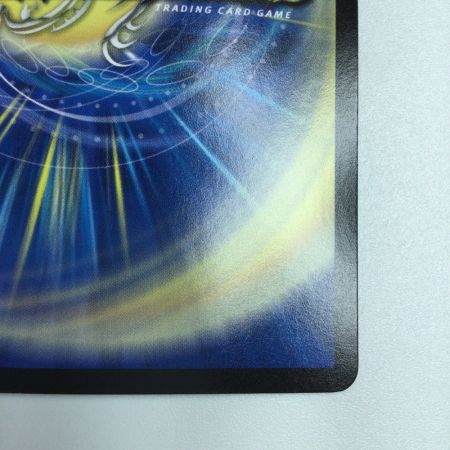   トレカ デュエルマスターズ 昇カオスマントラ DM25RP1S1/S11