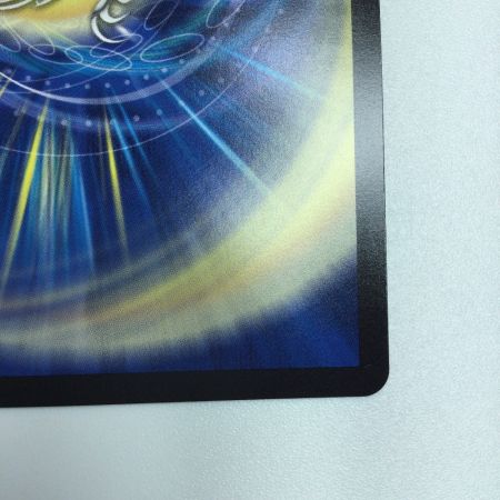   トレカ デュエルマスターズ ~西方より来る激流の竜騎公~ DM25RP1H3/H24