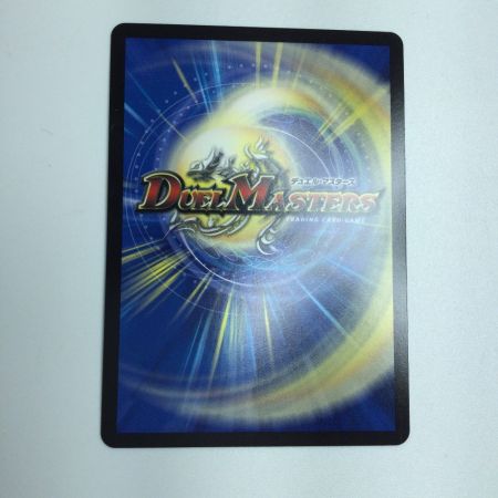   トレカ デュエルマスターズ ルード・ザーナ 25P1RTD2/TD5