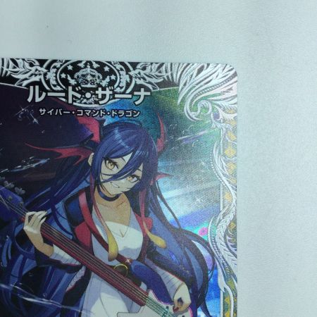   トレカ デュエルマスターズ ルード・ザーナ 25P1RTD2/TD5