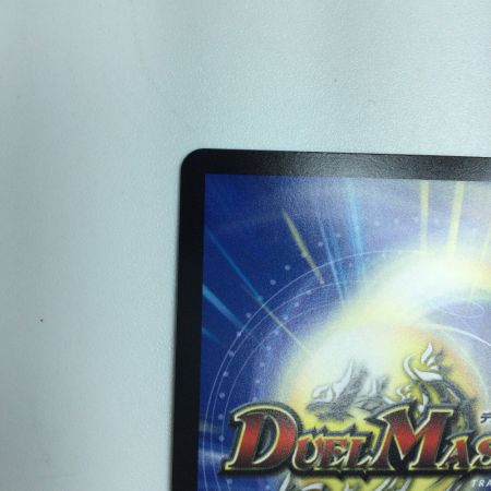   トレカ デュエルマスターズ ルード・ザーナ 25P1RTD2/TD5