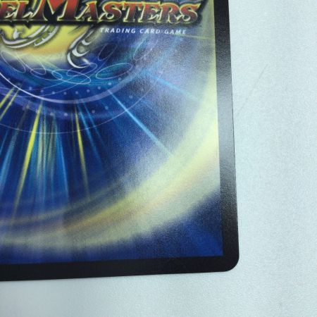   トレカ デュエルマスターズ 王導聖霊 アルファディオス 25RP2DMRDM1/DM1