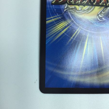   トレカ デュエルマスターズ 王導聖霊 アルファディオス 25RP2DMRDM1/DM1