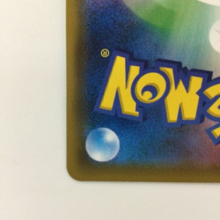   ポケモンカード ナツメの暗示 109/095/SM9/B SR ポケカ