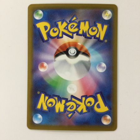   ポケモンカード スズナ 113/098/S12/B SR ポケカ