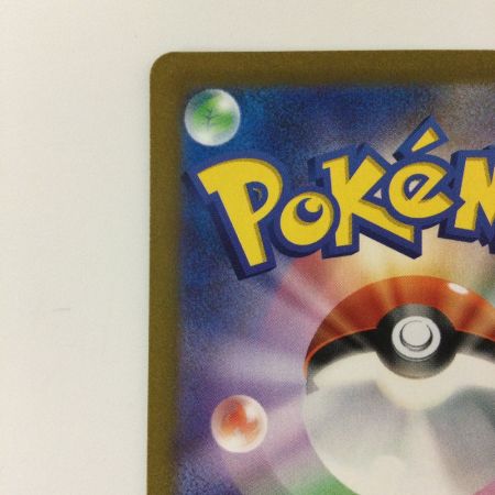   ポケモンカード ボスの指令 095/073/SV1A/B SR ポケカ ゲーチス