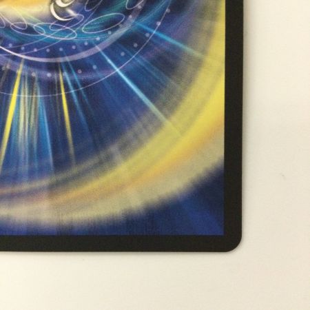   デュエルマスターズ 偽りの希望鬼丸「終斗」 DM23EX3S7/S10 SR デュエマ コードミラクルおにまるピリオド