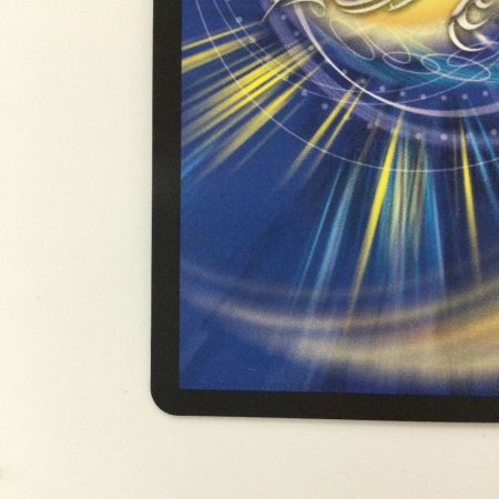   デュエルマスターズ 偽りの希望鬼丸「終斗」 DM23EX3S7/S10 SR デュエマ コードミラクルおにまるピリオド