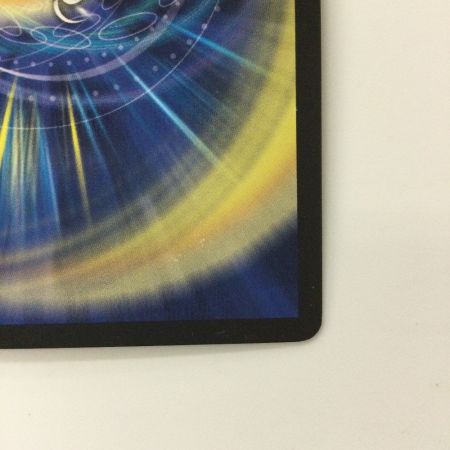   デュエルマスターズ 悪魔神バロム・クエイク P66/Y16 デュエマ