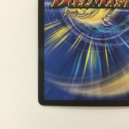   デュエルマスターズ 悪魔神バロム・クエイク P66/Y16 デュエマ