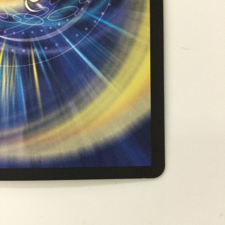 デュエルマスターズ 流星のガイアッシュ・カイザー DM24EX1PR4/PR5 SR