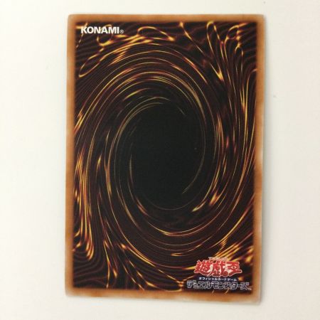   遊戯王 厄災の星ティホン AGOV/JP042QSE 25thシークレットレア ロギアステラティホン