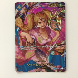 ζζ  ワンピース シャーロット・プリン OP06-047 SP R ワンピースカードゲーム Bランク