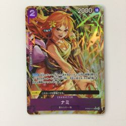 ζζ  ワンピース パラレル）ナミ PRB02-012 R ワンピースカードゲーム Bランク