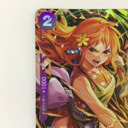   ワンピース パラレル）ナミ PRB02-012 R ワンピースカードゲーム