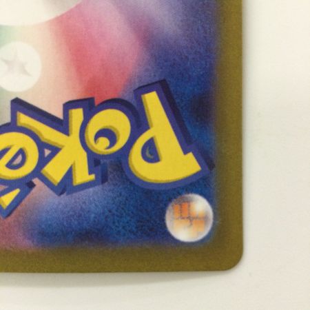   ポケモンカード ネストボール 107/078/SV1S/B UR ポケカ