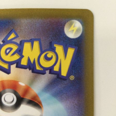   ポケモンカード ネストボール 107/078/SV1S/B UR ポケカ