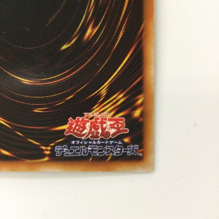 遊戯王 堕天使ナース-レフィキュル GX05/JP001 - 中古トレカ
