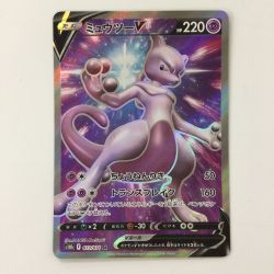 ζζ  ポケモンカード ミュウツーV 073/071/S10B/B SR ポケカ Cランク
