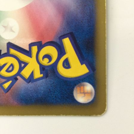   ポケモンカード 1ED)N 071/066/BW2/R/1ED SR エヌ ポケカ