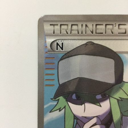   ポケモンカード 1ED)N 071/066/BW2/R/1ED SR エヌ ポケカ