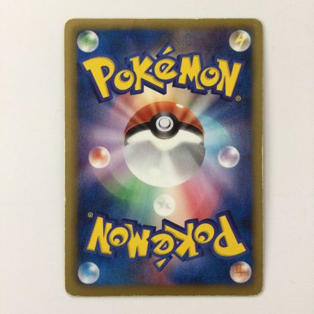   ポケモンカード 1ED)N 071/066/BW2/R/1ED SR エヌ ポケカ