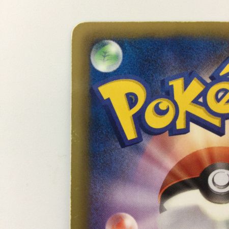   ポケモンカード 1ED)N 071/066/BW2/R/1ED SR エヌ ポケカ