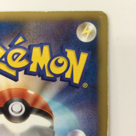   ポケモンカード 1ED)N 071/066/BW2/R/1ED SR エヌ ポケカ