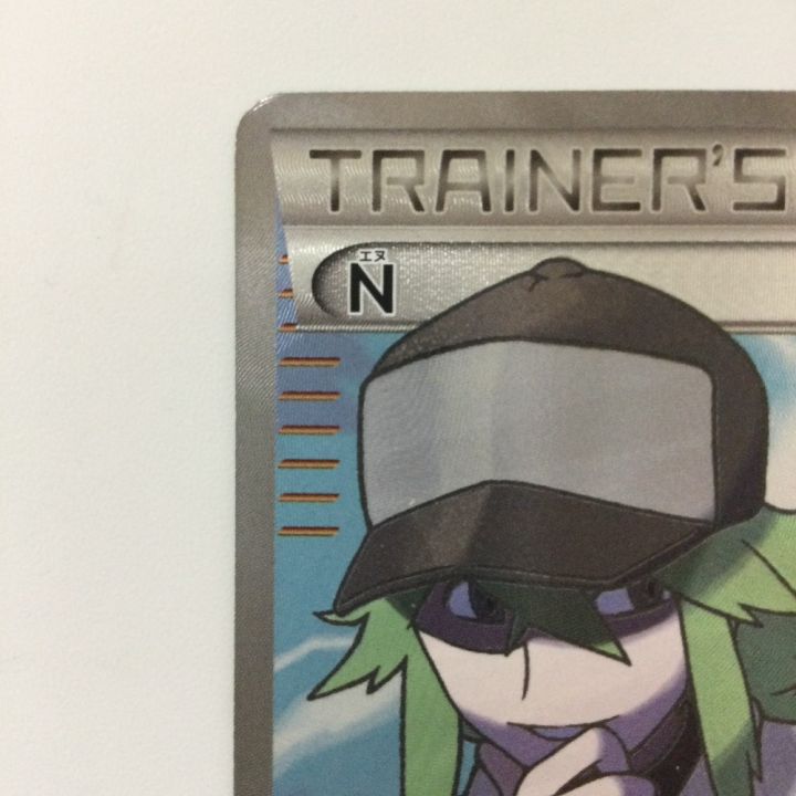 ポケモンカード 1ED)N 071/066/BW2/R/1ED SR エヌ ポケカ - 中古トレカ