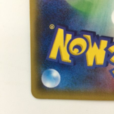   ポケモンカード ビッケ 057/051/SM3N/B SR ポケカ