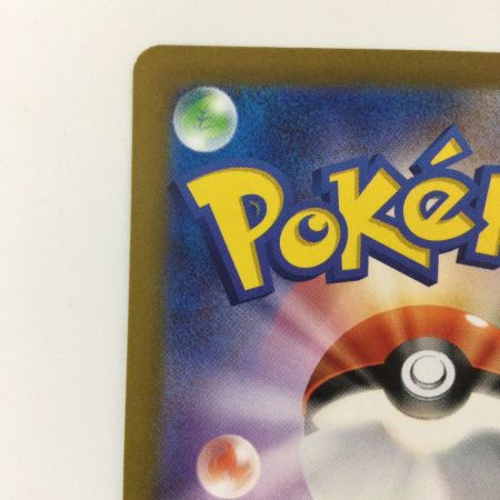   ポケモンカード ナンジャモ 091/071/SV2D/B SR ポケカ