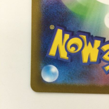   ポケモンカード ナンジャモ 091/071/SV2D/B SR ポケカ