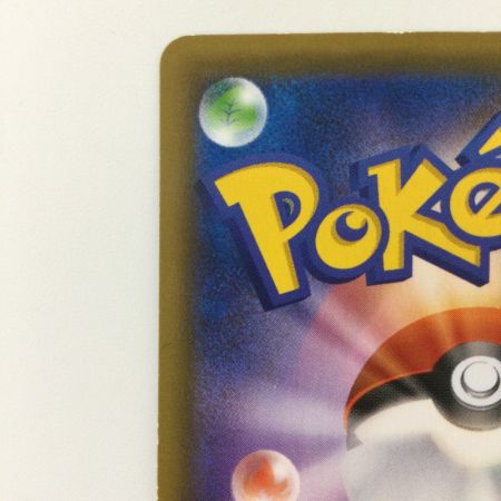   ポケモンカード クララ 082/070/S5A/B SR ポケカ