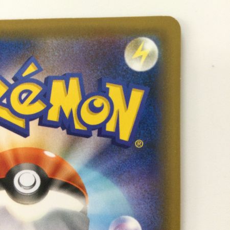   ポケモンカード クララ 082/070/S5A/B SR ポケカ