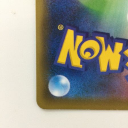   ポケモンカード クララ 082/070/S5A/B SR ポケカ