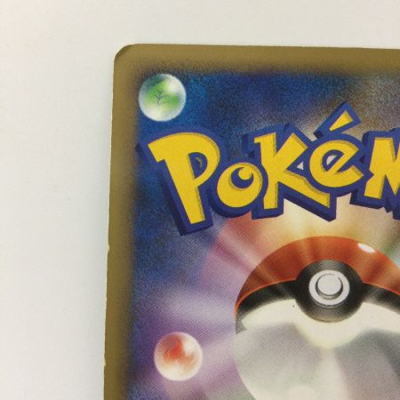   ポケモンカード 1ED)バンギラス 044/080 ポケカ