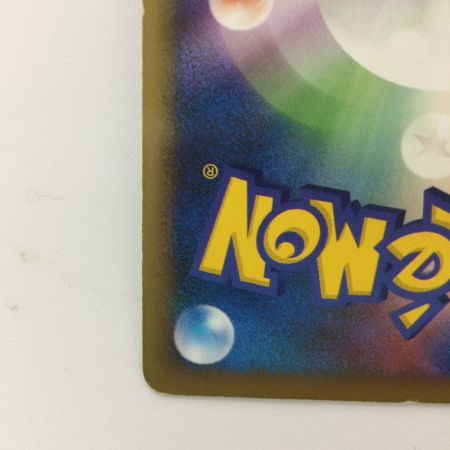   ポケモンカード 1ED)バンギラス 044/080 ポケカ